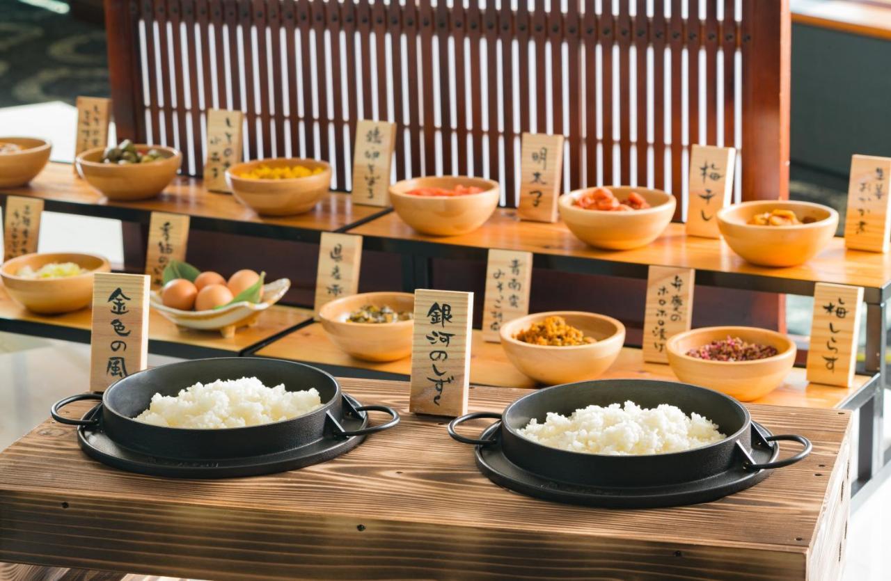 酒店 Art 盛冈