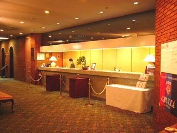 アートホテル盛岡 4*